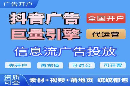 百度优化推广案例：提升网站转化率策略